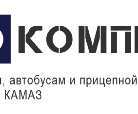 ОДО "Турбокомпрессор"